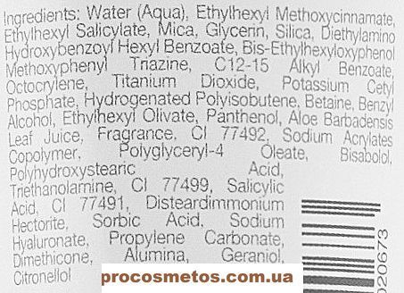 Сонцезахисний тональний крем-антиоксидант для обличчя SPF-30 - Renew Sunscreen Cream SPF-30 Demi Make-Up 77059 ProCosmetos