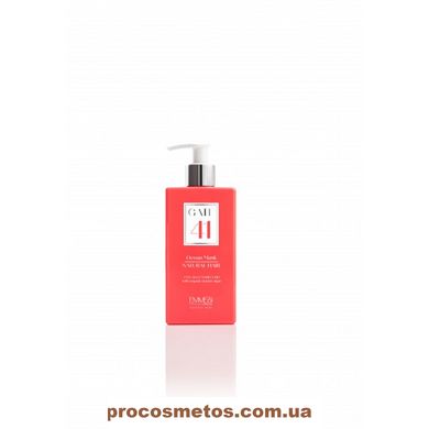 Маска для натурального волосся - Emmebi Italia Gate 41 Wash Ocean Mask Natural Hair 604313 ProCosmetos