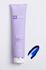 Маска для волос "Антижелтая" - Emmebi Italia Be Blonde Silver Anti Yellow Mask  10040-1 ProCosmetos