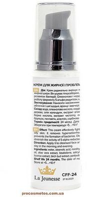Крем для жирной и проблемной кожи лица 887803 ProCosmetos