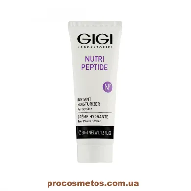 Зволожувач для сухої шкіри - GIGI Nutri-Peptide Instant Moisturizer for Dry Skin 7240 ProCosmetos