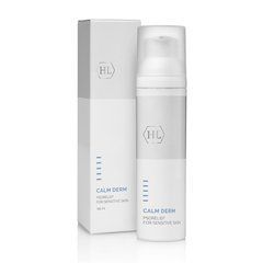 Крем для зменшення лущення - Holy Land Cosmetics Calm Derm Psorelief 8705 ProCosmetos