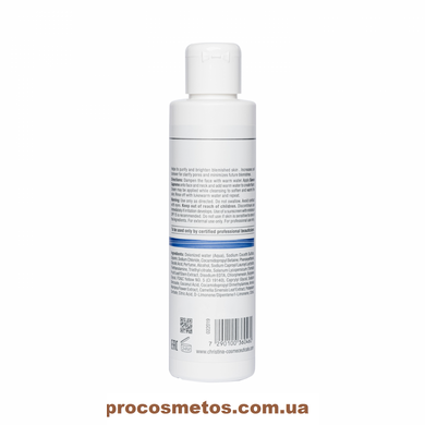 Антисептическое мыло (шаг 1) &ndash; Christina Rose de Mer Savon Supreme CHR046 ProCosmetos