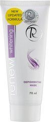 Відбілювальна маска для обличчя - Renew Whitening Depigmenting Mask 77044 ProCosmetos
