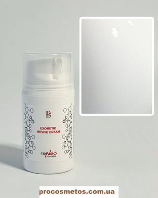 Легкий экзосомальный крем для ускорения регенерации кожи - Derma Series Exometic Revive Cream H130 ProCosmetos