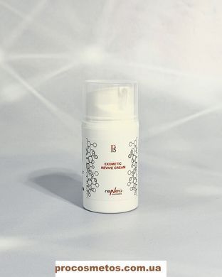 Легкий экзосомальный крем для ускорения регенерации кожи - Derma Series Exometic Revive Cream H130 ProCosmetos