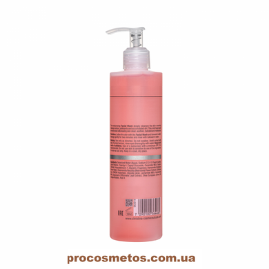Гель для умывания для жирной и комбинированной кожи - Christina Wish Facial Wash CHR448-50 ProCosmetos