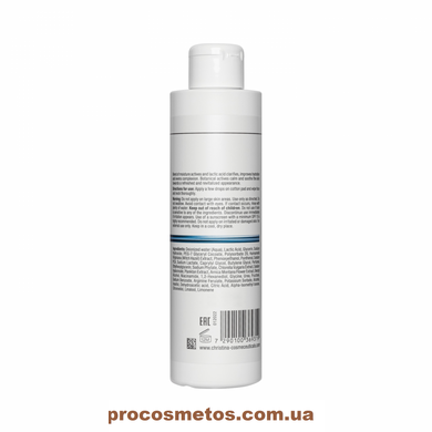 Тонік з молочною кислотою для обличчя - Christina Line RepairHydra Lactic Active Toner CHR931 ProCosmetos