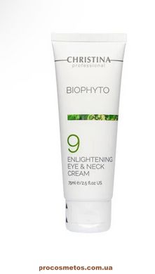Освітлювальний крем для шкіри навколо очей і шиї - Christina Bio Phyto Enlightening Eye and Neck Cream CHR589 ProCosmetos