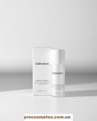 Сыворотка-корректор для сухой, чувствительной и куперозной кожи - Demax Redness Correct Advanced Soothing Corrector Intensive Serum Lot 228-1 ProCosmetos