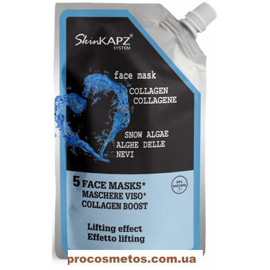 Ліфтінг маска для обличчя - SkinKapz System Lifting Effect Collagen Face Mask 078994 ProCosmetos