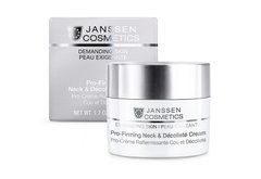 Зміцнюючий крем для шиї та декольте - Janssen Cosmetics Demanding Skin Pro-Firming Neck&Decollete 87273 ProCosmetos
