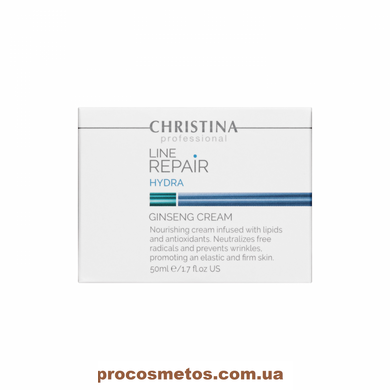 Крем для лица с экстрактом женьшеня - Christina Line Repair Hydra Ginseng Cream CHR935 ProCosmetos