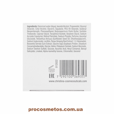 Крем для лица с экстрактом женьшеня - Christina Line Repair Hydra Ginseng Cream CHR935 ProCosmetos