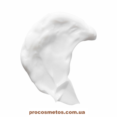 Крем для лица с экстрактом женьшеня - Christina Line Repair Hydra Ginseng Cream CHR935 ProCosmetos