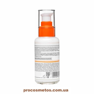 Омолоджувальна сироватка &laquo;Тоталь&raquo; (крок 7) - Christina Forever Young Total Renewal Serum CHR205 ProCosmetos