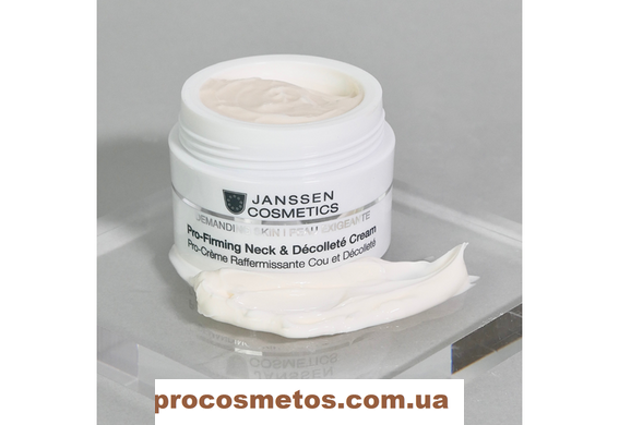 Укрепляющий крем для шеи и декольте - Janssen Cosmetics Demanding Skin Pro-Firming Neck&Decollete 87273 ProCosmetos