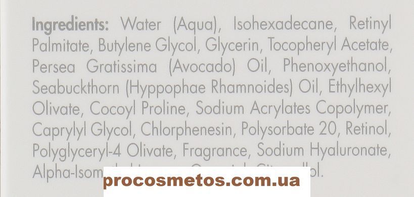 Обновляющая сыворотка с ретинолом для лица - Renew Retinol Rejuvenating Serum 77017 ProCosmetos
