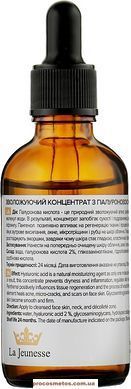 Концентрат з гіалуроновою кислотою для обличчя - La Jeunesse Concentrate Hyaluronat Acid 887761 ProCosmetos