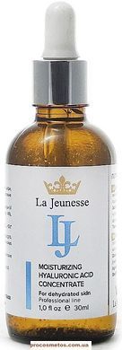 Концентрат з гіалуроновою кислотою для обличчя - La Jeunesse Concentrate Hyaluronat Acid 887761 ProCosmetos
