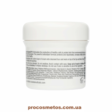 Дневной питательный крем с СПФ 12 - Christina Wish Daydream Cream SPF 12 CHR468-15 ProCosmetos