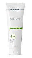 Рослинний пілінг форте - Christina Bio Phyto Herbal Peel Forte CHR578-15 ProCosmetos