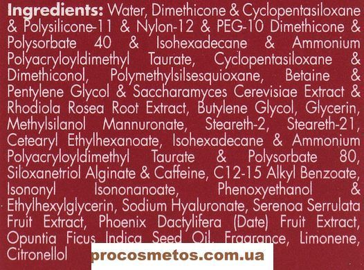 Восстанавливающий крем для век - Renew Anti Age Restoring Eye Cream 77040 ProCosmetos