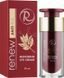 Восстанавливающий крем для век - Renew Anti Age Restoring Eye Cream 77040 фото 2 Pro Cosmetos