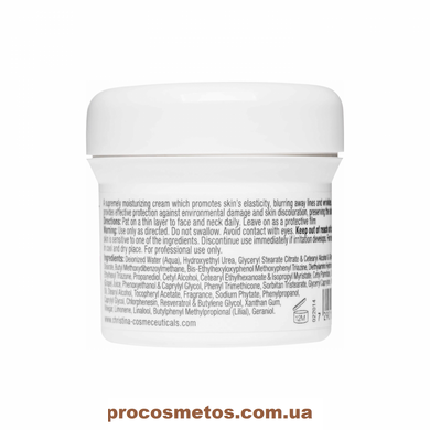 Захисний крем СПФ 20 - Christina Chateau de Beaute Shielding Cream SPF 20 CHR484 ProCosmetos