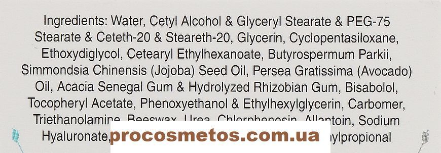 Зміцнювальний крем для шиї й області декольте - Renew Neck & Decollete Firming Cream 77056 ProCosmetos