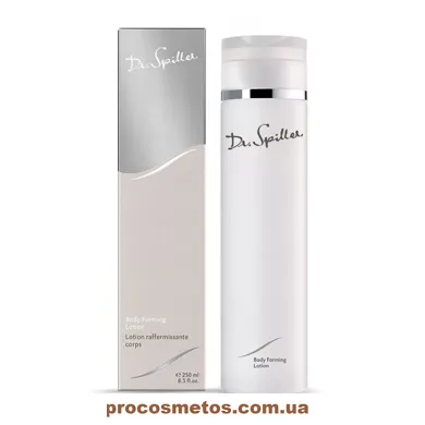 Укрепляющий лосьон для тела - Dr. Spiller Body Forming Lotion 101397 ProCosmetos