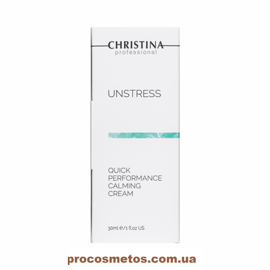 Заспокійливий крем швидкої дії &ndash; Christina Unstress Quick Performance Calming Cream CHR763 ProCosmetos