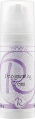 Відбілювальний крем для обличчя - Renew Whitening Depigmenting Cream 77046 ProCosmetos
