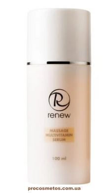 Массажная сыворотка мультивитмаин - Renew Golden Multivitamin Serum 77036 ProCosmetos