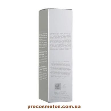 Легкий подтягивающий крем - Janssen Cosmeceutical Light Tightening Cream 0015 ProCosmetos