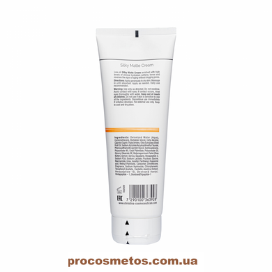 Матирующий крем для тела - Christina Forever Young Body Silky Matte Cream CHR392 ProCosmetos