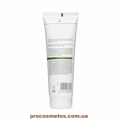 Натуральный очищающий гель для лица - Christina Line Repair Nutrient Pure Natural Cleanser CHR862 ProCosmetos