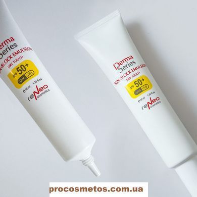 Солнцезащитная эмульсия SPF 50 - Derma Series Sun-Block Emulsion SPF 50 H218 ProCosmetos
