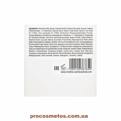 Відновлювальна маска - Christina Unstress Replenishing Mask CHR765 ProCosmetos