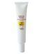 Солнцезащитная эмульсия SPF 50 - Derma Series Sun-Block Emulsion SPF 50 H218 фото 1 Pro Cosmetos