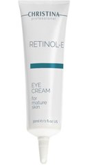 Крем для зони навколо очей з ретінолом та вітаминами A, E,C - Christina Retinol Eye Cream with Vitamin A, E,C CHR169 ProCosmetos