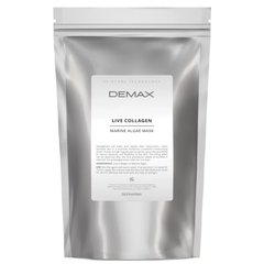 Маска з живого колагену морських водоростей - Demax Live Collagen Marine Algae Mask 103417/2 ProCosmetos