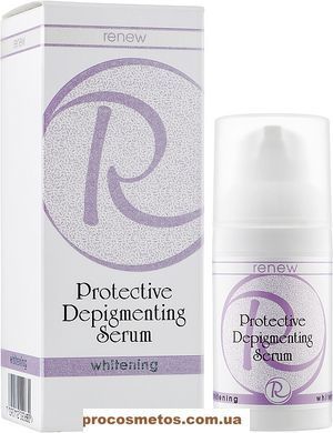 Отбеливающая сыворотка для лица - Renew Whitening Protective Depigmenting Serum 77045 ProCosmetos
