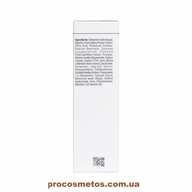 Увлажняющее средство для зоны вокруг глаз - Christina Comodex Moist & Illuminate Eye Treatment CHR640 ProCosmetos