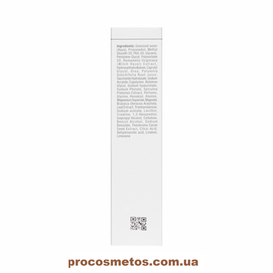 Зволожувальна сироватка "Біозахист" для обличчя - Christina Line Repair Nutrient Bio Shield Serum CHR865 ProCosmetos