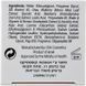 Отбеливающая сыворотка для лица - Renew Whitening Protective Depigmenting Serum 77045 фото 3 Pro Cosmetos