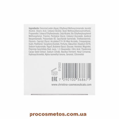 Денний крем СПФ 15 з бакучіолом для обличчя - Christina Line Repair Nutrient Bakuchiol Day Cream SPF 15 CHR867 ProCosmetos