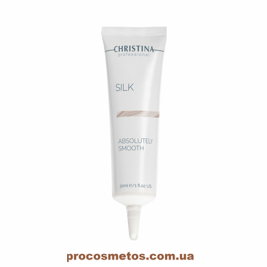Сироватка для місцевого заповнення зморшків - Christina Silk Absolutely Smooth CHR439 ProCosmetos