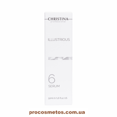 Сыворотка для коррекции пигментации - Christina ILLUSTRIOUS Serum CHR533-10 ProCosmetos