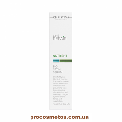 Сыворотка "Биосатин" для лица - Christina Line Repair Nutrient Bio Satin Serum CHR871 ProCosmetos